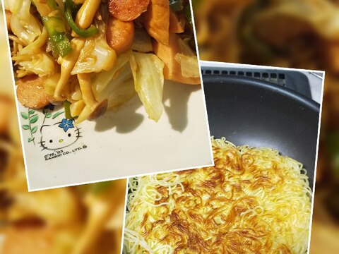 パリパリ麺で野菜たっぷり焼きそばはいかが？